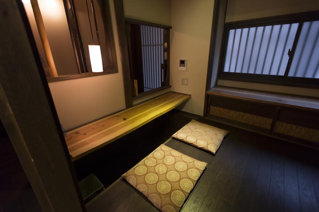 Kurenai-An Kyoto Room photo